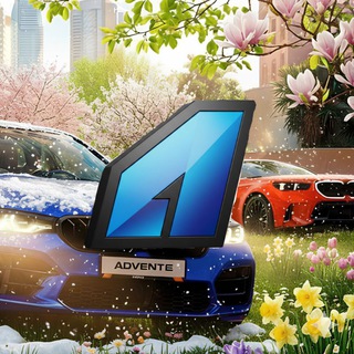 Telegram profile photo for ADVENTE ONLINE | Новости