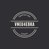 Telegram profile photo for Сектор спортивно-оздоровительной и культурно-массовой работы