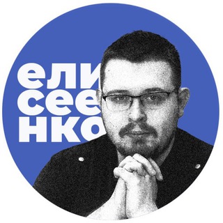 Telegram group profile photo for Психиатр Елисеенко Chat