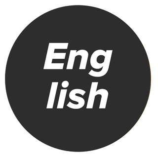 Telegram profile photo for Английские слова для взрослых