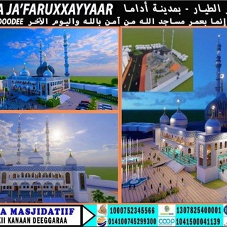 Telegram profile photo for Dr Abduljaliil Rube - قناة دكتور عبد الجليل ربي