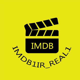 Telegram profile photo for Imdb1ir_real1