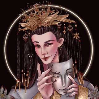 Telegram profile photo for Алеми из-под горы
