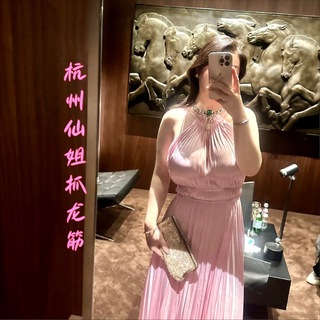 Telegram profile photo for 杭州抓龙筋仙姐的朋友圈