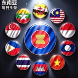 Telegram profile photo for 腾龙娱乐|东南亚赌场|实体直营