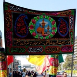Telegram profile photo for موسسه خیریه ساربانقلی