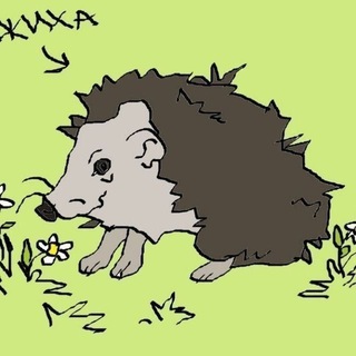 Telegram profile photo for лес-фемемешная 🌲