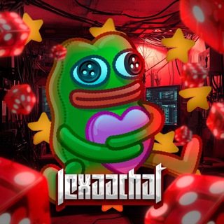 Telegram group profile photo for Чат | Общение lexaa