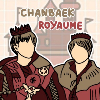 Telegram profile photo for CHANBAEK ROYAUME (HIAT)