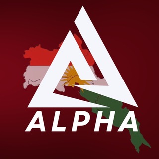 Telegram profile photo for چـەنـاڵـی《 ᴀʟᴘʜᴀ¹² 》