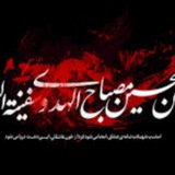 Telegram profile photo for هیئت چهارده معصوم (ع) ونداده