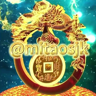 Telegram profile photo for 蜜桃集团信誉频道🔰