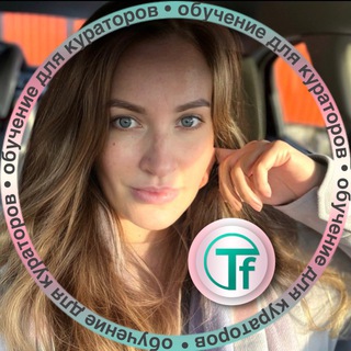 Telegram profile photo for ТРАФИК НА ФРИЛАНС