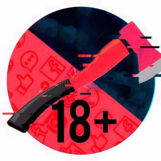Telegram profile photo for Топор 18+
