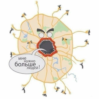 Telegram profile photo for Чат 2% - Владимир Недыхалов