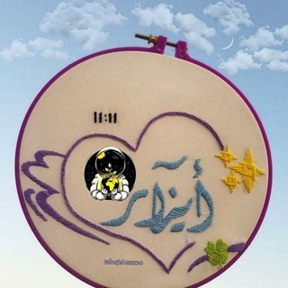 Telegram profile photo for ๐ชฝูฒูููููููููุฒูฒุฑ๐ช