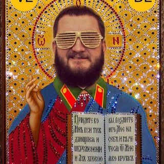 Telegram profile photo for Волхв України 🕊️🕊️🕊️
