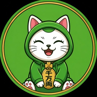 Telegram profile photo for Lucky Cat || Portal