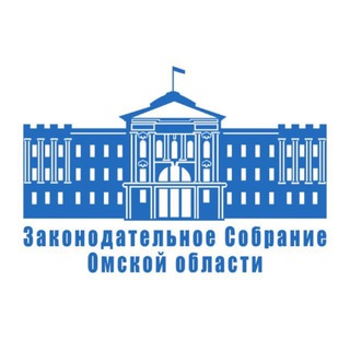 Telegram profile photo for Законодательное Собрание Омской области