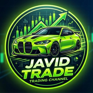 Telegram profile photo for JAVID TRADER | BLOG 🚀