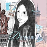 Telegram profile photo for Dymshié Alugs! (OPEN).
