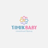 Telegram profile photo for TIMIKBABY
