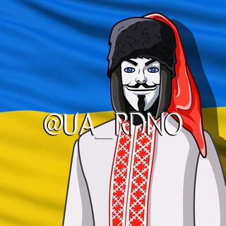 Telegram group profile photo for 🇺🇦Ukraine_RDNO🇺🇦