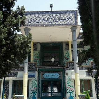 Telegram profile photo for Harati School