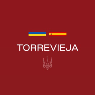Telegram profile photo for Украинцы в Торревьехе | Чат 🇪🇸