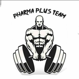 Telegram group profile photo for PharmaPlus_Group💪 Сообщество Сильных Людей 🔞
