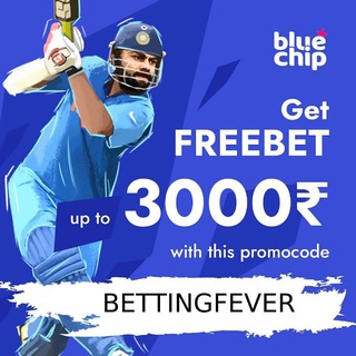 Telegram profile photo for ๐ฅBETTING FEVER๐ฅ
