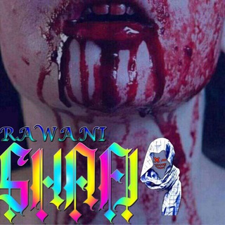 Telegram profile photo for یادگاری پادشاه تلگرام شفیع روانی