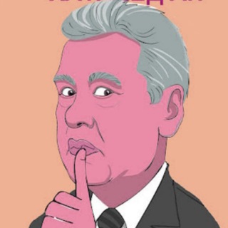 Telegram profile photo for Собянин и Москва: Распил и чиновники
