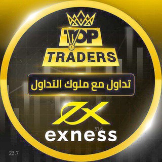 Telegram profile photo for GOLD SIGNALS MASTERπ₯π₯π₯π₯π₯π₯π₯π₯π₯π₯π₯π₯π₯