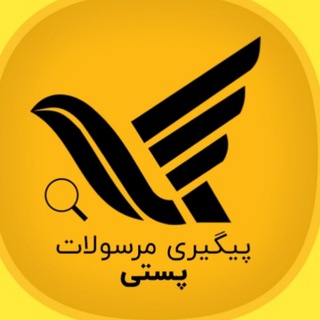 Telegram profile photo for ارسالی های پوشاک مکث