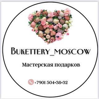 Telegram profile photo for Bukettery_moscow
