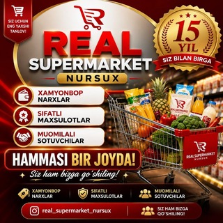 Telegram profile photo for REAL SUPERMARKET NURSUX