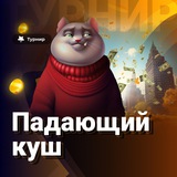 Telegram profile photo for бонусные фриспины по промокоду: как активировать