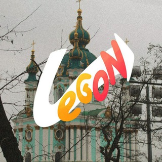 Telegram profile photo for LegOn MEDIA