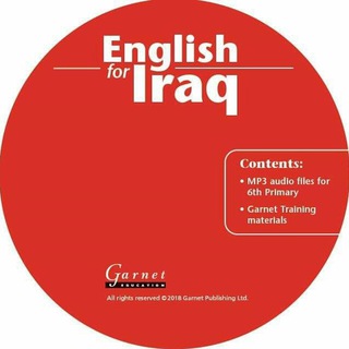 Telegram profile photo for صوتيات اللغة الإنكليزية