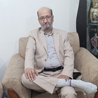 Telegram profile photo for معجزه درمان با اسرار متافیزیکی گیاهان دارویی و طب سنتی