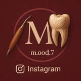 Telegram profile photo for ᯓÐęŋţāł.↬ᯓŴøřłď.
