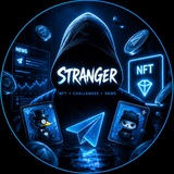 Telegram profile photo for Stranger