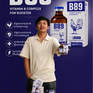 Telegram group profile photo for “GG99”(ហ្វេនគាំទ្រ ហ៊ាហាក់កូកា)