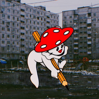Telegram profile photo for Мухаморск