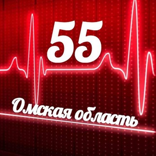 Telegram profile photo for Мониторинг 55 Омская область