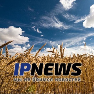 Telegram profile photo for IPNEWS