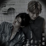Telegram profile photo for Hate's Hidden Spark/REST