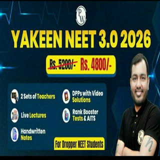 Telegram profile photo for Pw Yakeen Neet 3.0 alpha Batch 2027