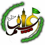 Telegram profile photo for گروه فرهنگی تربیتی نسیم ولایت